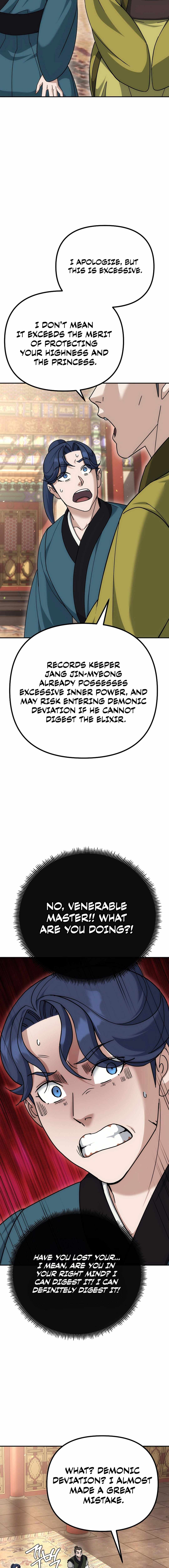 The Eunuch's Second Life Chapter 18 22
